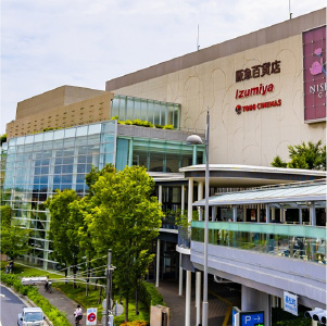 西宮市のイメージ